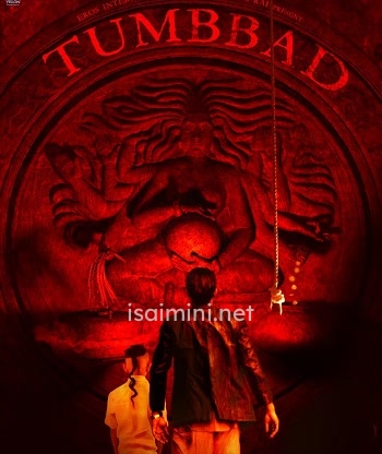 Tumbbad (2018)