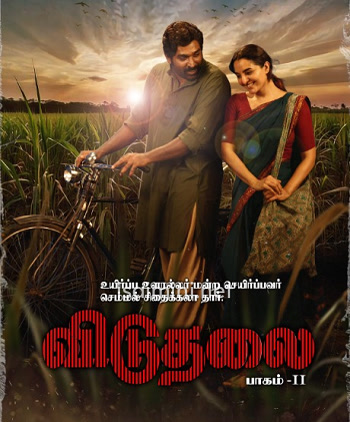 Viduthalai Part 2 (2024)
