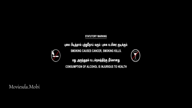 Jayamma Panchayathi HD.mp4