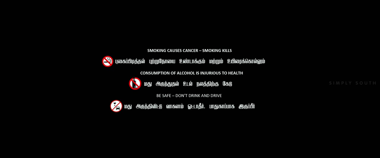 Moviesda.Mobi - Pathu Thala 2023 Original 720p HD.mp4