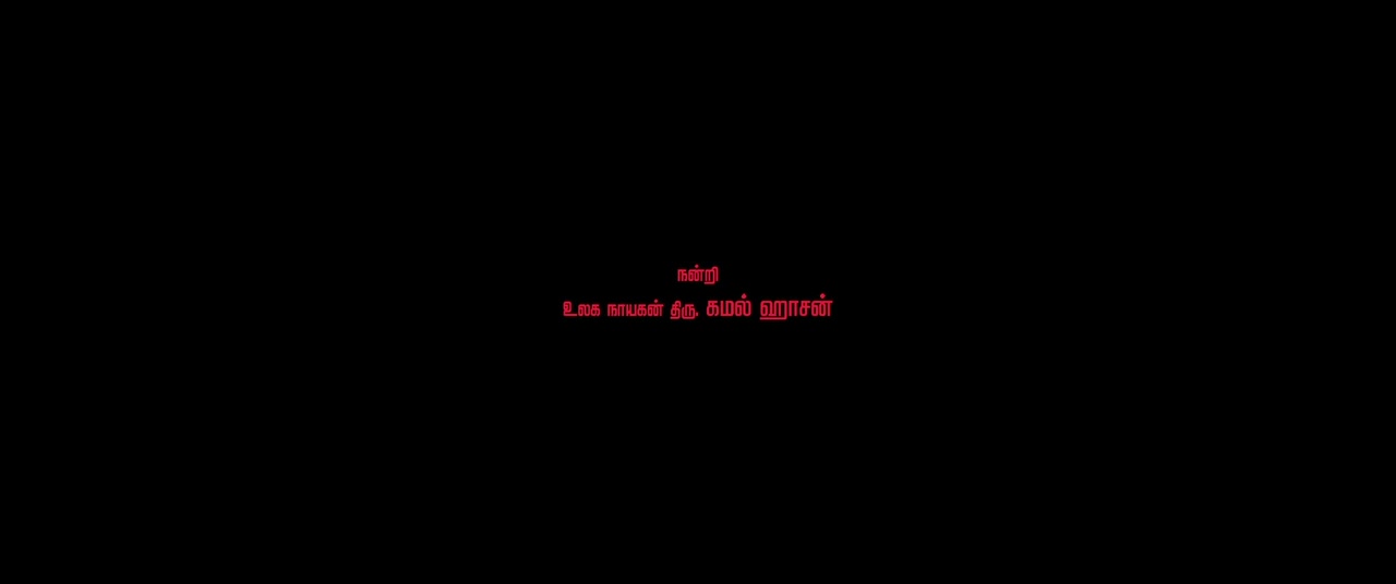 Moviesda.Mobi - Thugs 2023 Original 720p HD.mp4