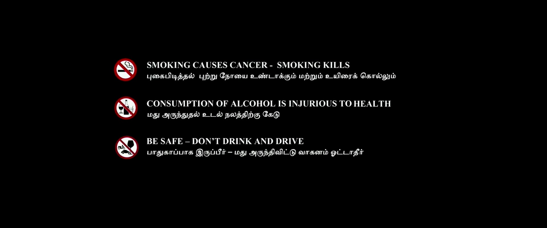 Moviesda.Mobi - Maaveeran 2023 Original 1080p HD.mp4
