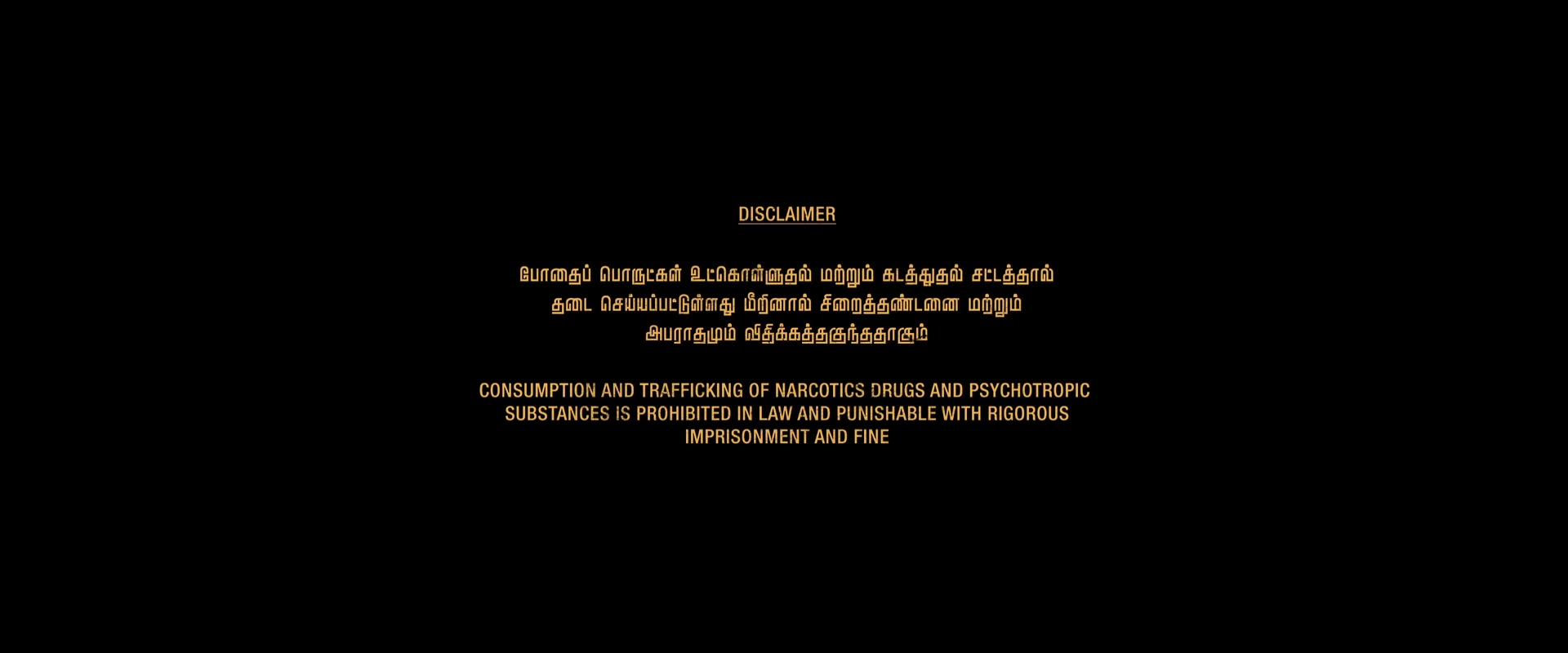 Moviesda.Mobi - Paramporul 2023 Original 1080p HD.mp4