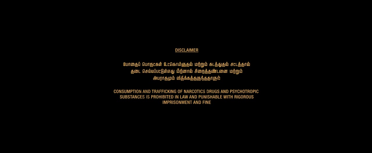 Moviesda.Mobi - Paramporul 2023 Original 720p HD.mp4