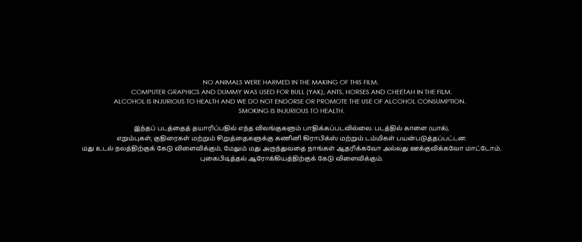 Moviesda.Mobi -  Jawan 2023 Original 1080p HD.mp4