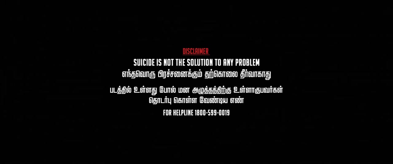 Moviesda.Mobi - Mathimaran 2023 Original 720p HD.mp4