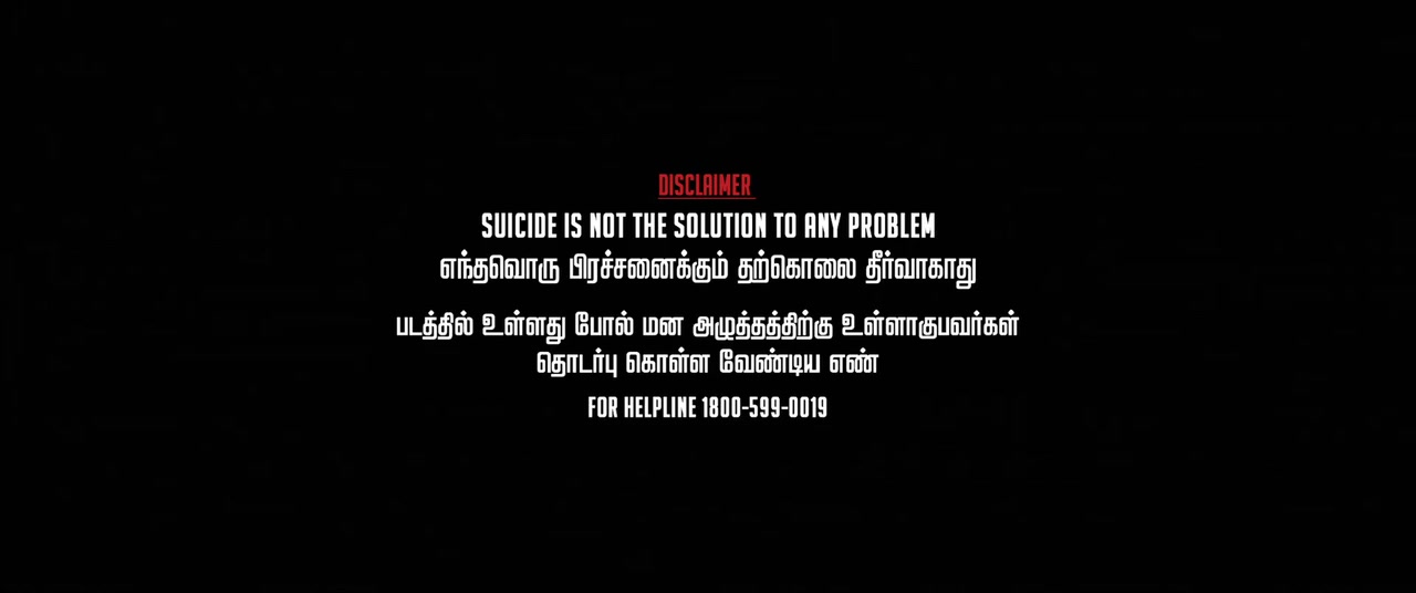 Moviesda.Mobi - Mathimaran 2023 Original 720p (1.2 GB).mp4