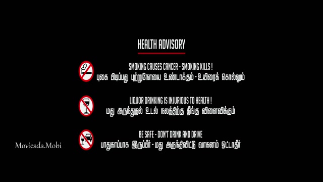Thookudurai 2024 HD.mp4