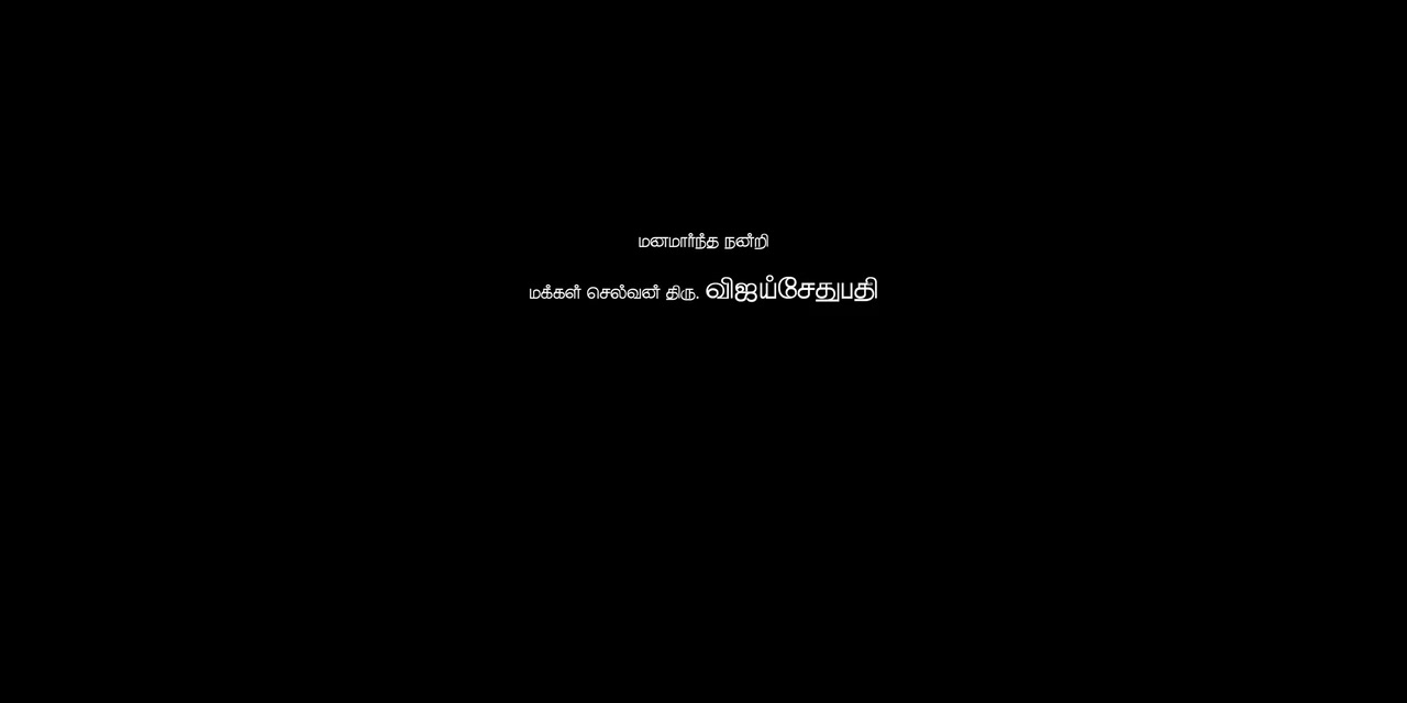 Moviesda.Mobi - Lover 2024 Original 720p HD.mp4