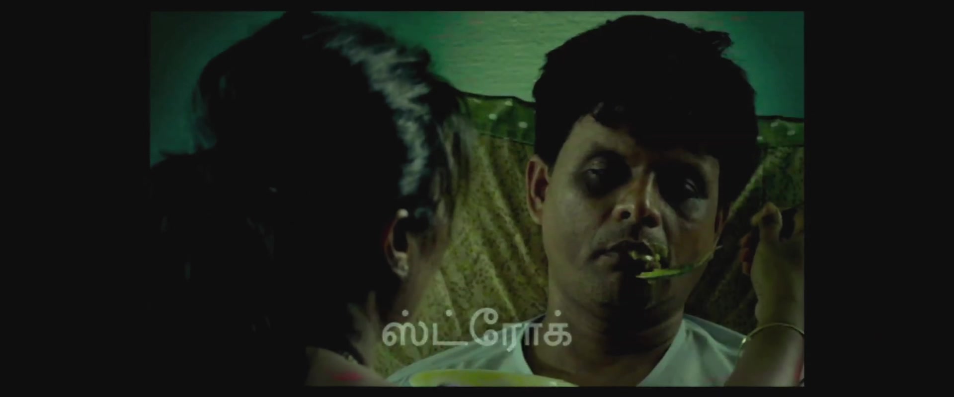 Moviesda.Mobi - Pon Ondru Kanden 2024 Original 1080p HD.mp4