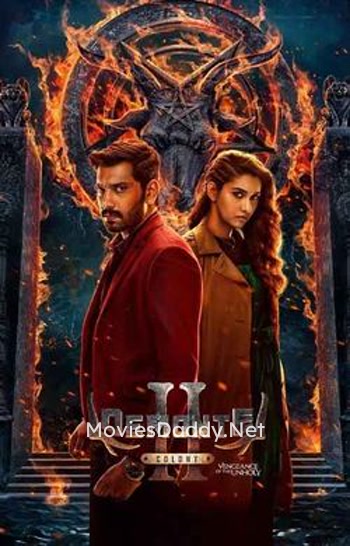 Demonte Colony 2 (2024)