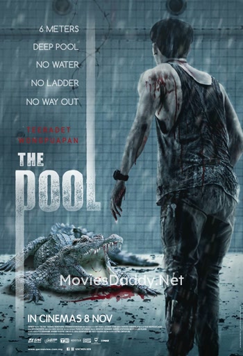 The Pool (2018)