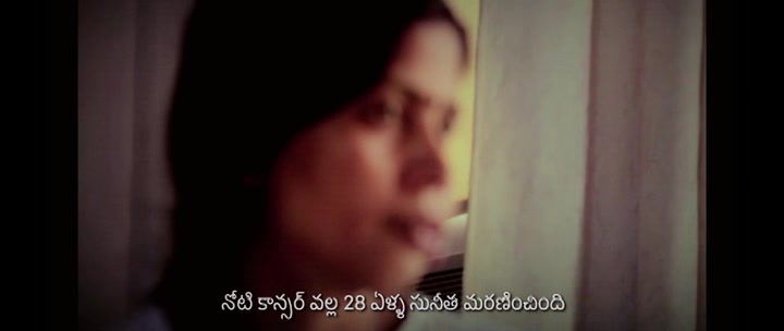 Gaami 2024 Kannada HDRip.mp4