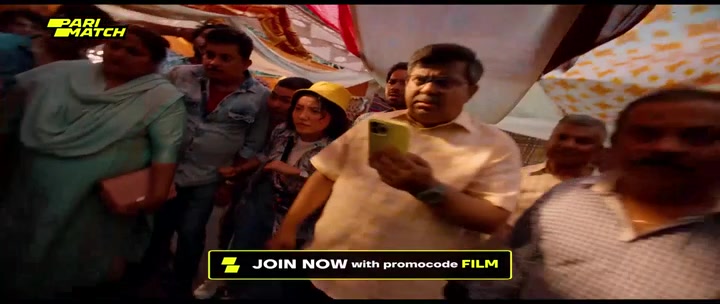  DeAr 2024 Telugu PreDVD.mp4