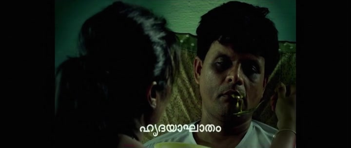 Samara 2024 Malayalam 360p HDRip.mp4