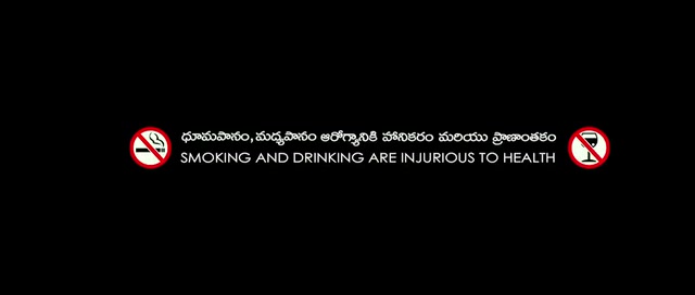 Crime Reel 2024 Telugu HDRip.mp4